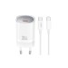 Сетевое зарядное устройство XO CE20 PD30W/PPS33W 1USB-C + Type-C кабель белый, цена: 399 грн.