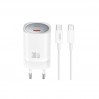 Сетевое зарядное устройство XO CE20 PD30W/PPS33W 1USB-C + Type-C кабель белый, цена: 399 грн.