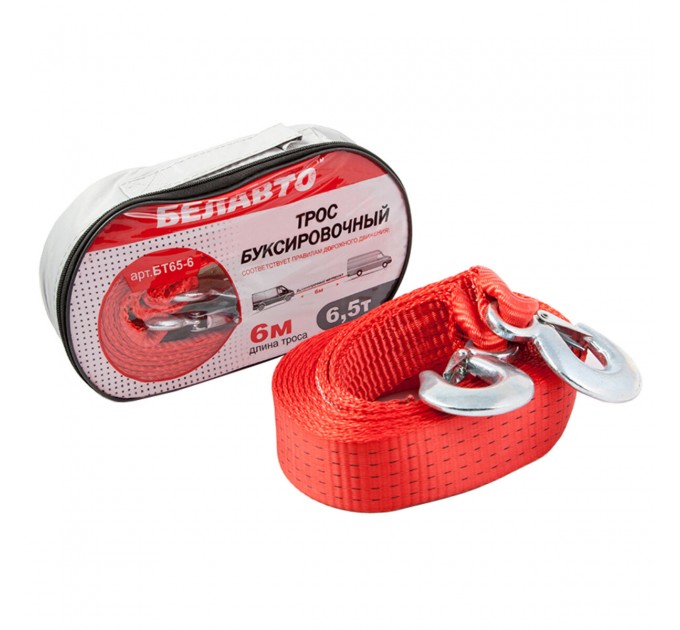 Буксирувальний трос Белавто 6,5т, 6м, ціна: 732 грн.