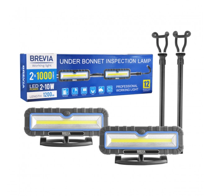 Лампа инспекционная Brevia LED 120-190см 2x10W COB 2x1000lm 2x4000mAh Power Bank, type-C, цена: 3 234 грн.