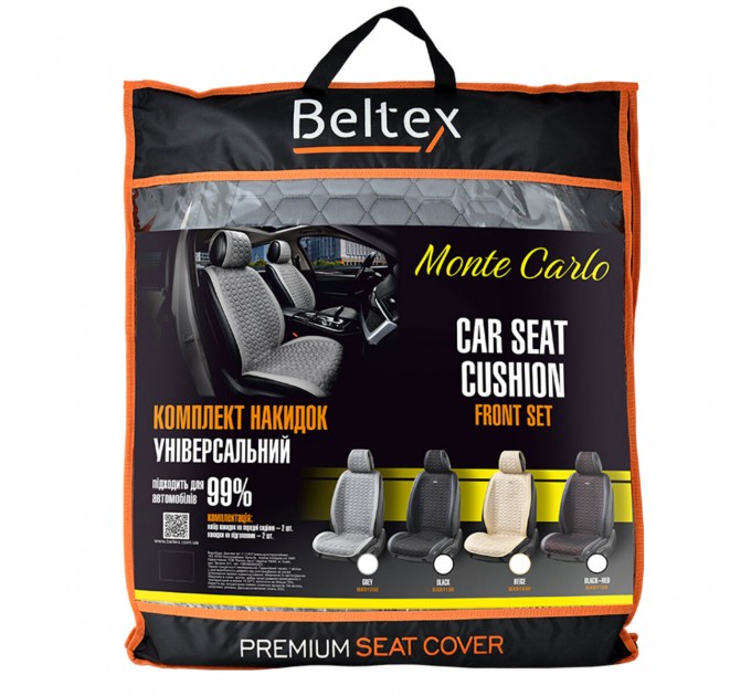 Премиум накидки для передних сидений BELTEX Monte Carlo, grey 2шт., цена: 2 604 грн.