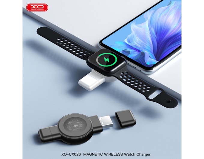 Беспроводное зарядное устройство XO CX026 Watch Wireless Charger Apple/Samsung USB/Type-C белый, цена: 299 грн.