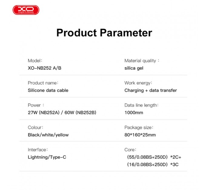 Кабель XO Liquid Silicone Type-C to Lightning 27W 1м черный, цена: 149 грн.