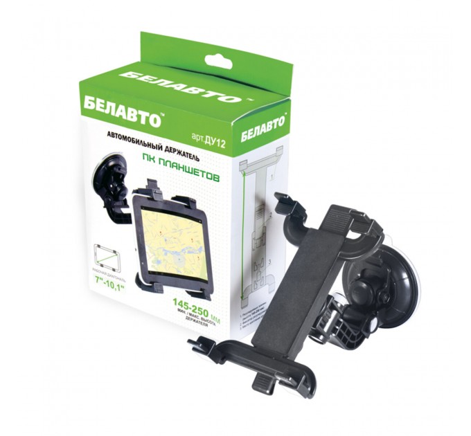 Тримач для планшетів автомобільний Белавто DU12, ціна: 278 грн.