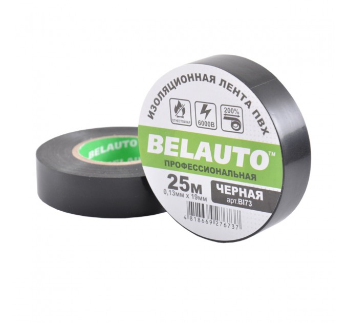 Стрічка ізоляційна ПВХ Belauto 25м, 0.13x19мм, чорна, проф., вогнетривка, ціна: 45 грн.