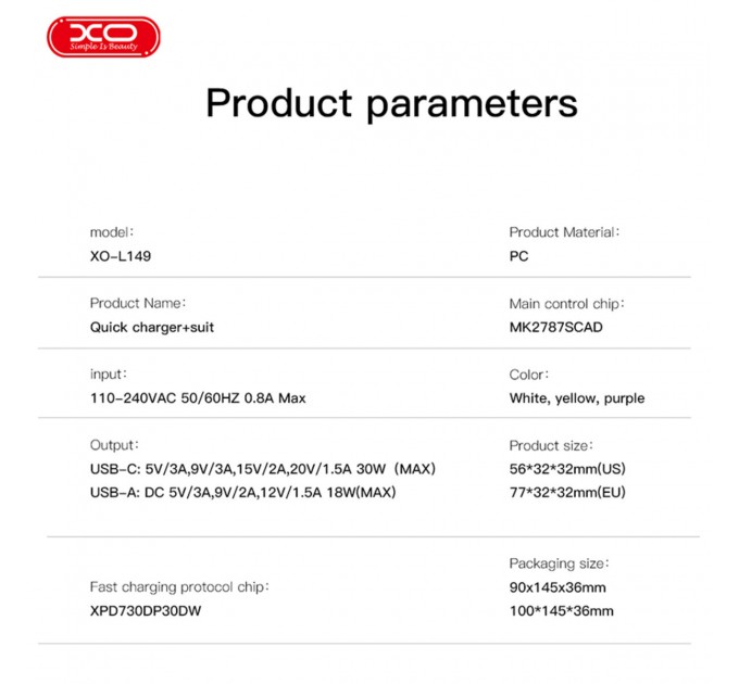 Сетевое зарядное устройство XO L149 PD30W 1USB-A+1USB-C белый, цена: 289 грн.