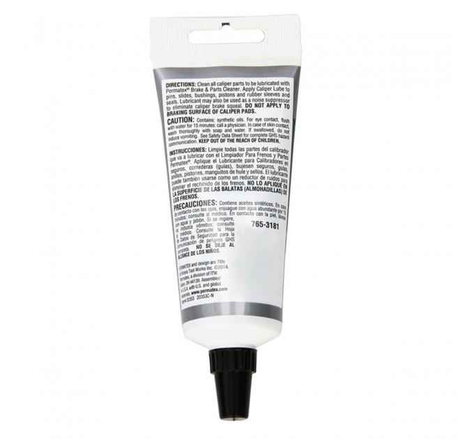 Змазка супорта Permatex дискових гальм 57г, ціна: 598 грн.