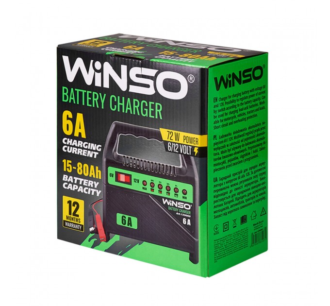 Зарядное устройство АКБ Winso 6/12V, 6A, цена: 684 грн.