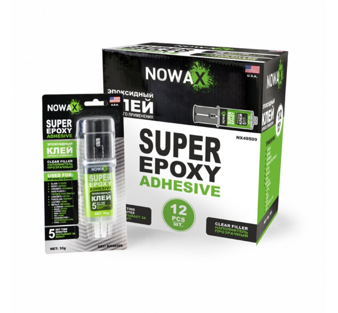 Клей эпоксидный двухкомпонентный Nowax Super Epoxy Adhesive прозрачный, 30г, цена: 97 грн.