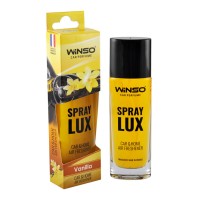 Ароматизатор Winso Spray Lux Vanilla, 55мл в виде спрея