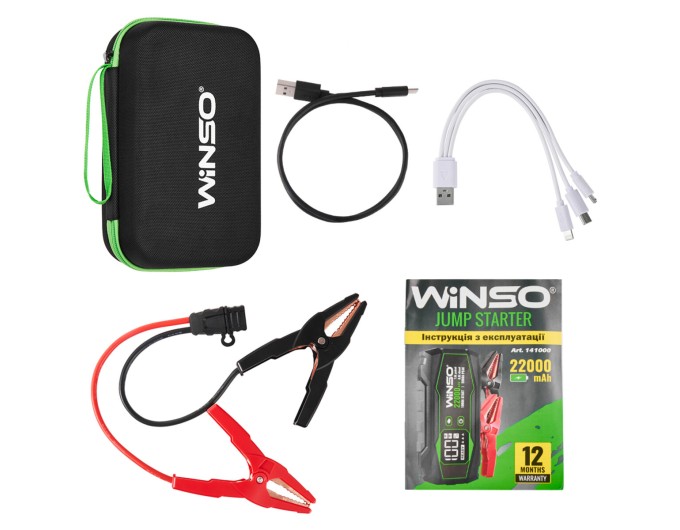 Пусковое устройство Winso Jump Starter 1000/2000A 22000mAh, цена: 4 482 грн.