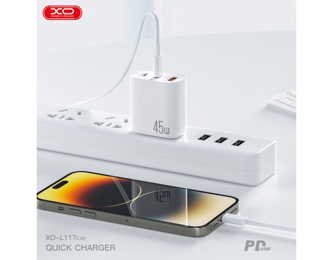 Сетевое зарядное устройство XO L117 PD45W/QC18W 2USB-C+1USB-A белый, цена: 599 грн.