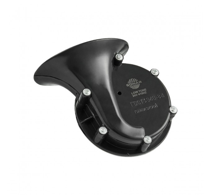 Сигнал автомобильный Сонар двухтональный 24В (410Hz, 510Hz) 2шт, цена: 495 грн.