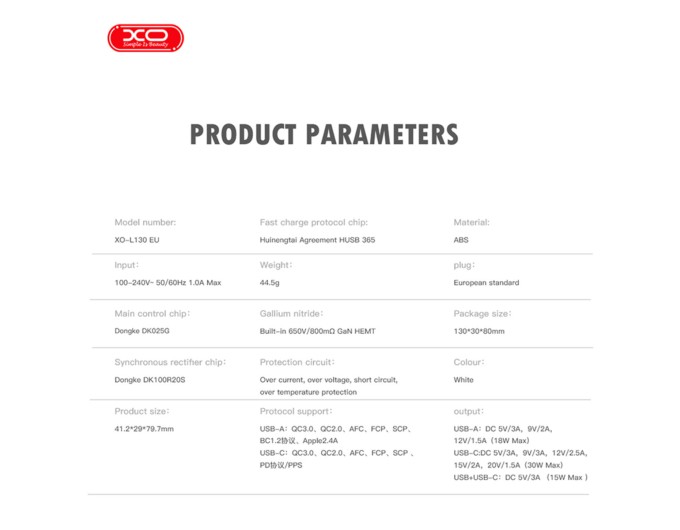 Сетевое зарядное устройство XO L130 PD30W/QC18W 1USB-C+1USB-A + Lightning кабель белый, цена: 399 грн.