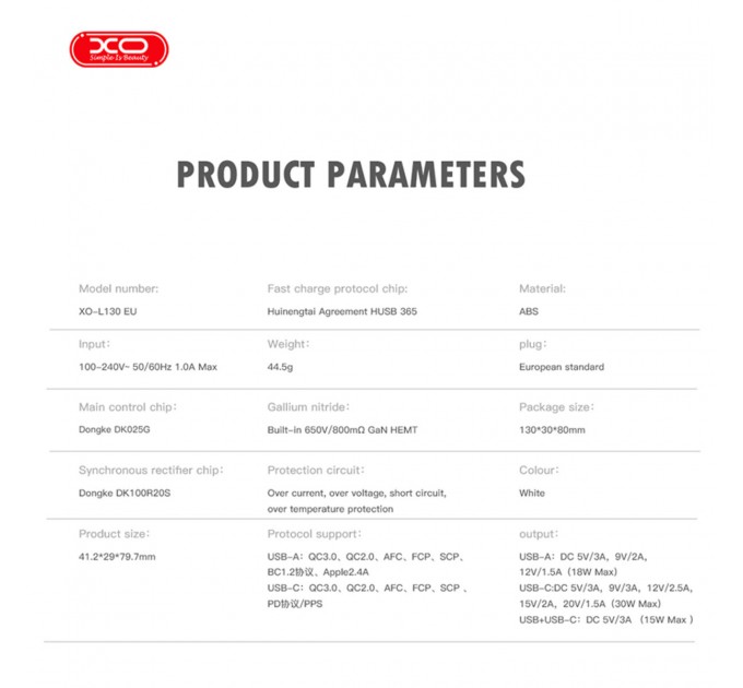 Сетевое зарядное устройство XO L130 PD30W/QC18W 1USB-C+1USB-A + Lightning кабель белый, цена: 359 грн.