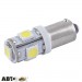 LED лампа SOLAR T8.5 BA9s 24V 5SMD 5050 white SL2531 (2 шт.), цена: 51 грн.