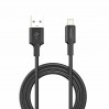 Кабель Winso Pro USB to Lightning TPE 1,2м черный, цена: 91 грн.