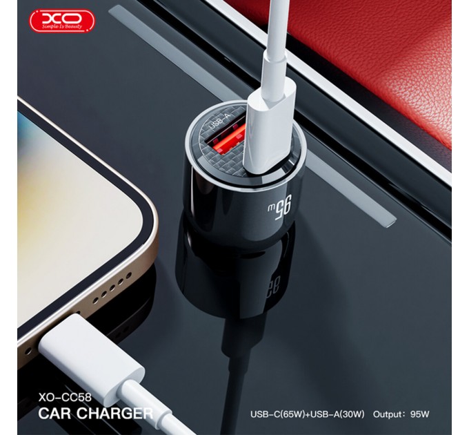 Автомобильное зарядное устройство XO CC58 95W коричневый, цена: 439 грн.