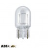 Лампа накаливания Philips Vision W21W 12V 21W 12065B2 (2 шт.), цена: 180 грн.