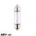 Лампа розжарювання SOLAR C5W T11x41 12V 1260 (1 шт.), ціна: 11 грн.