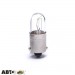 Лампа накаливания Narva T4W 24V 4W BA9s 17141CP (1 шт.), цена: 14 грн.