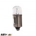 Лампа накаливания SCT T4W 24V 4W 202273 (1 шт.), цена: 18 грн.