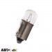 Лампа накаливания SCT T4W 24V 4W 202273 (1 шт.), цена: 18 грн.