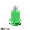 Лампа розжарювання Narva BAX1.4W 24V 1.4W green 17079 (1 шт.), ціна: 78 грн.