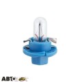 Лампа накаливания Narva BAX 24V 1.8W B8.4d blue 17067 (1 шт.), цена: 39 грн.