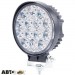 Светодиодная фара БЕЛАВТО EPISTAR Spot LED BOL1403S, цена: 407 грн.