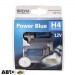  Галогенная лампа BREVIA Power Blue H4 12040PBS (2 шт.)