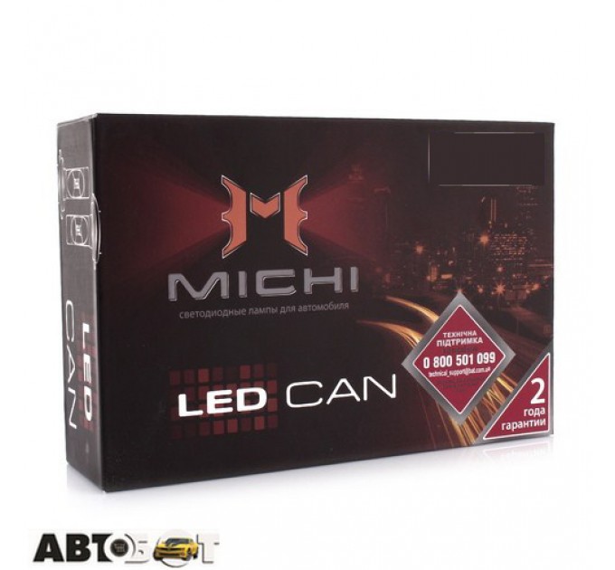  LED лампа Michi Can H11 5500K 12-24V (2 шт.)
