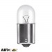 Лампа розжарювання Osram Truckstar Pro R10W 24V 10W 5637TSP (1 шт.), ціна: 41 грн.