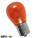 Лампа розжарювання Winso PY21W 21W 12V BAU15s Amber 713110 (1 шт.), ціна: 21 грн.