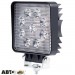 Світлодіодна фара БЕЛАВТО EPISTAR Spot LED BOL0903QS, ціна: 307 грн.