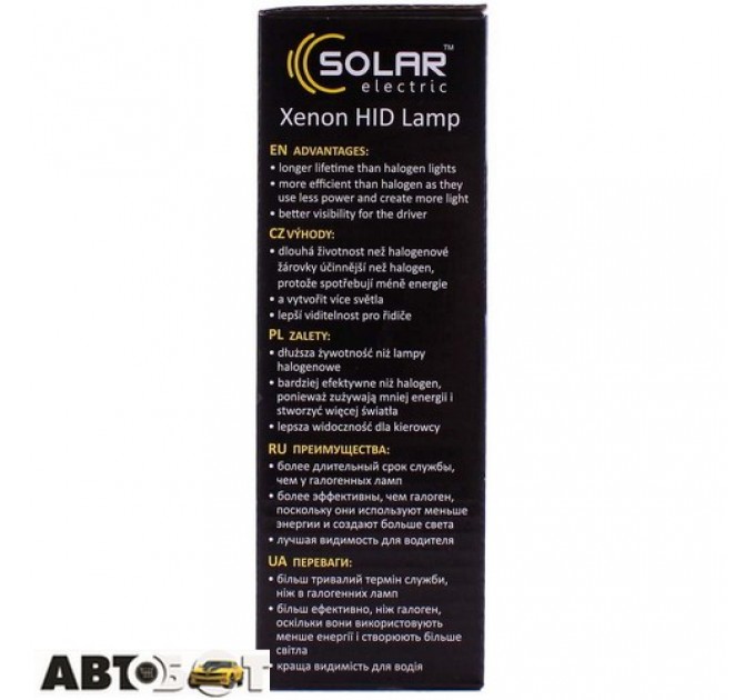  Ксеноновая лампа SOLAR HB4 (9006) 6000K P22d 9660 (2 шт.)