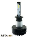 LED лампа CYCLON type 15 H1 5700K 4000Lm (2 шт.), цена: 415 грн.