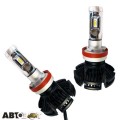 LED лампа CYCLON type 7 v2 H11 6000K 6000Lm (2 шт.), ціна: 687 грн.