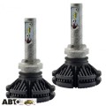 LED лампа CYCLON type 7 H27(800) 6000K 6000Lm (2 шт.), ціна: 687 грн.