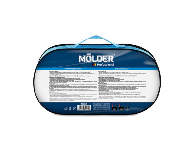 Провода-прикуриватели Molder 500A, 3,5м, цена: 715 грн.