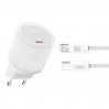 Сетевое зарядное устройство XO L143 PD20W Single USB-C + Lightning кабель белый, цена: 259 грн.