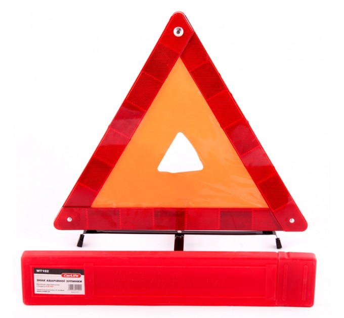 Знак аварійної зупинки, оранжевий (пласт. упак.), ціна: 110 грн.