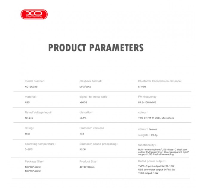 FM-трансмітер XO BCC18 Smart Bluetooth+MP3 Type-C чорний, ціна: 235 грн.