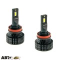 LED лампа CYCLON type 39 H11 6000K 8000Lm (2 шт.), ціна: 1 122 грн.