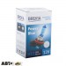  Галогенная лампа BREVIA Power Blue H11 PGJ19-2 4200K 12V 55W 12011PBC (1 шт.)
