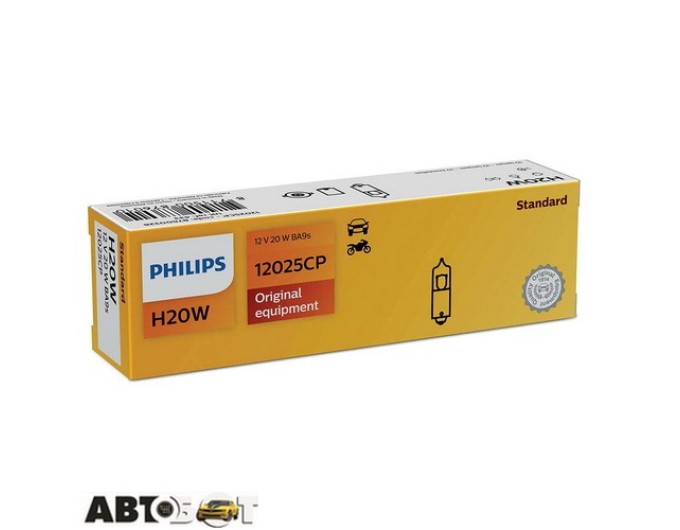 Лампа накаливания Philips Vision H20W 12V 12025CP (1 шт.), цена: 80 грн.
