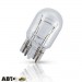 Лампа розжарювання Philips Vision W21/5W 12V 12066B2 (2 шт.), ціна: 155 грн.