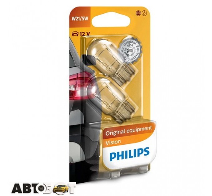 Лампа накаливания Philips Vision W21/5W 12V 12066B2 (2 шт.), цена: 151 грн.