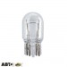 Лампа розжарювання Philips Vision W21/5W 12V 12066CP (1 шт.), ціна: 80 грн.