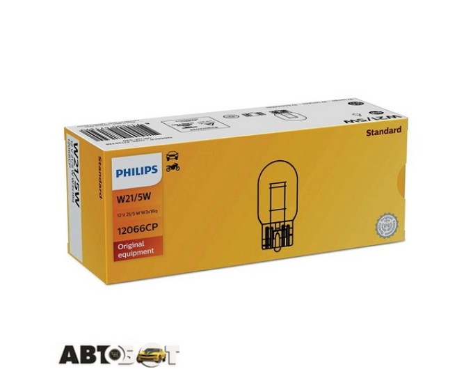 Лампа розжарювання Philips Vision W21/5W 12V 12066CP (1 шт.), ціна: 106 грн.